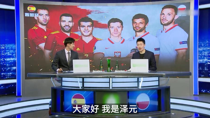 凯尔：多特和药厂是两支势均力敌的顶级球队；我们不够幸运（凯尔：多特与药厂实力伯仲之间，但我们欠点运气）